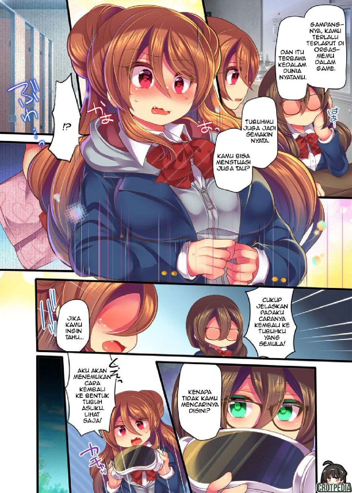 Page