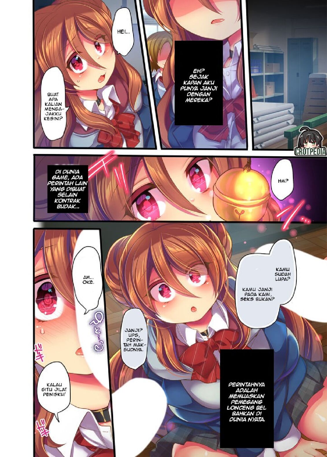 Page