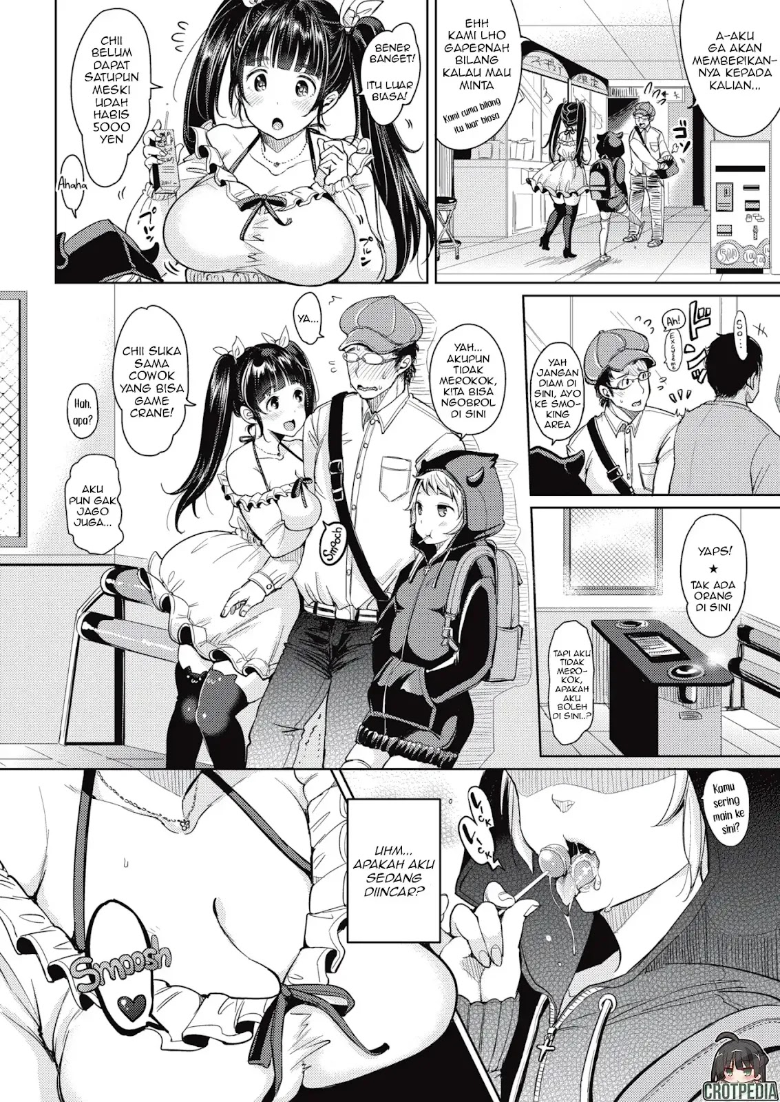 Page