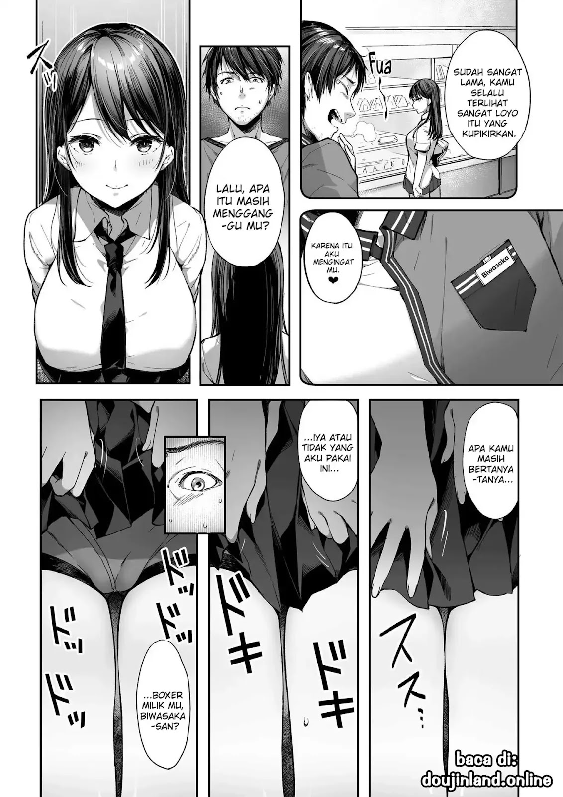 Page
