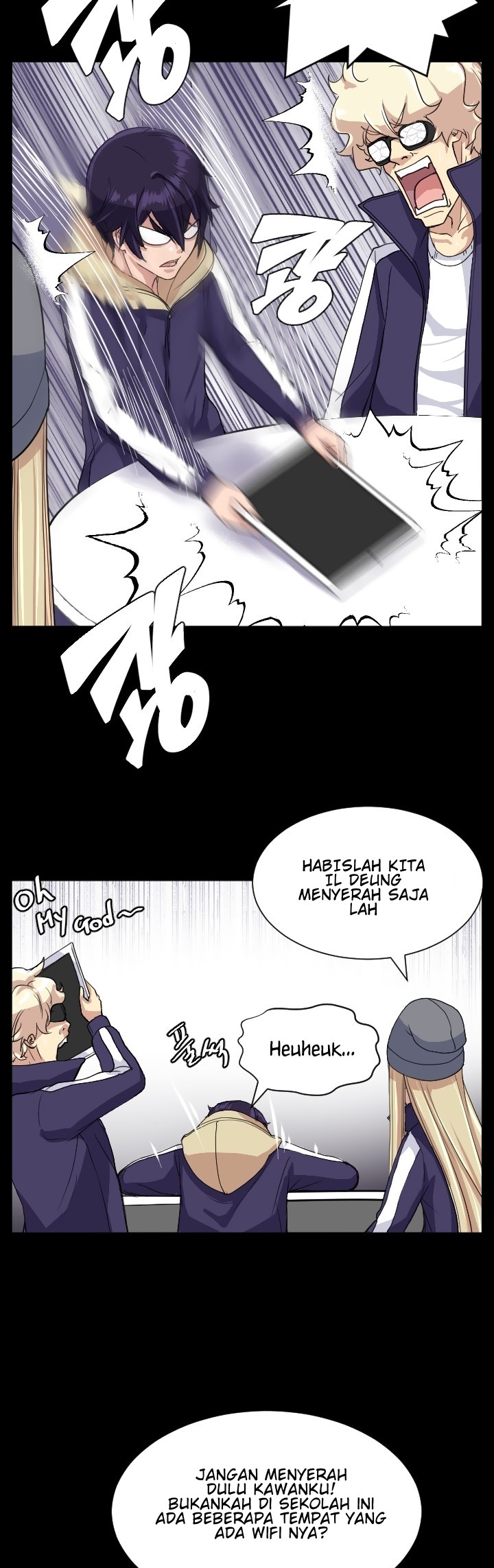 Page